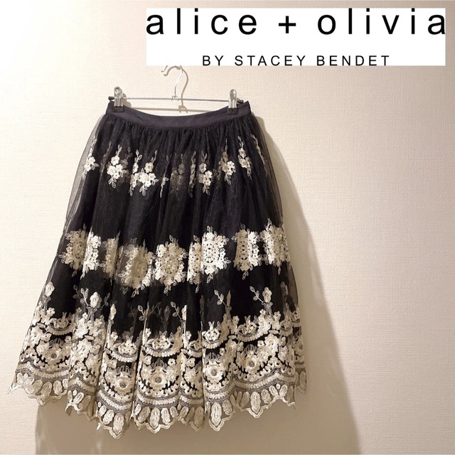 Alice+Olivia スカート