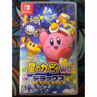 ニンテンドースイッチ(Nintendo Switch)の星のカービィwii デラックス(家庭用ゲームソフト)