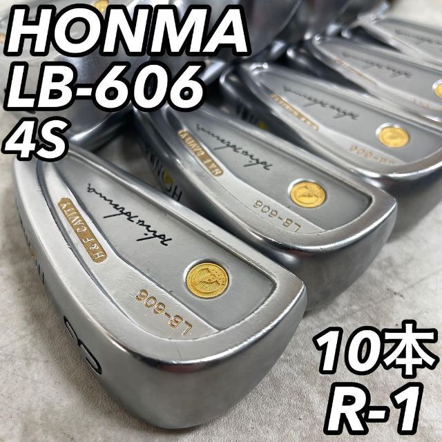 希少 ホンマ LB-606 4S メンズゴルフ アイアン10本セット 右 R-1