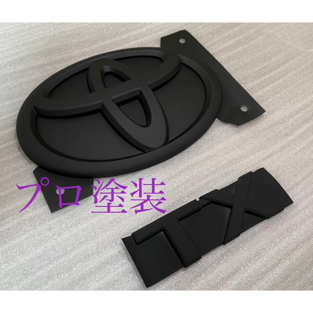 トヨタ プラド 150 エンブレム マットブラック マットブラック