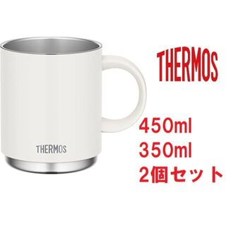 サーモス(THERMOS)の【mam様専用】【新品】サーモス マグカップ 450ml 350ml セット(グラス/カップ)