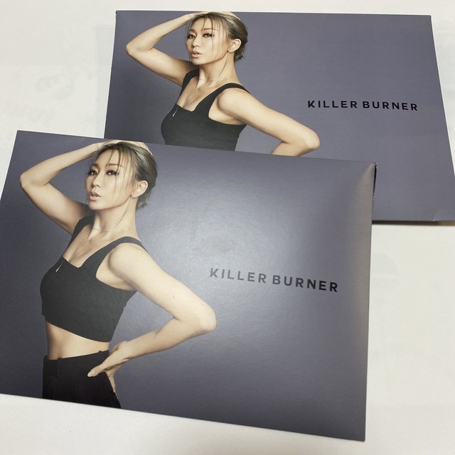 キラーバーナー　killer burner  倖田來未　パイン　2箱セット コスメ/美容のダイエット(ダイエット食品)の商品写真