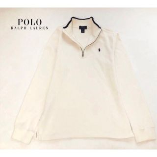 ポロラルフローレン(POLO RALPH LAUREN)のRALPH LAUREN ラルフローレン　ハーフジップ　カットソー　コットン(ニット/セーター)