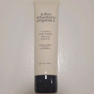 ジョンマスターオーガニック(John Masters Organics)のジョンマスター ヘアマスク(トリートメント)