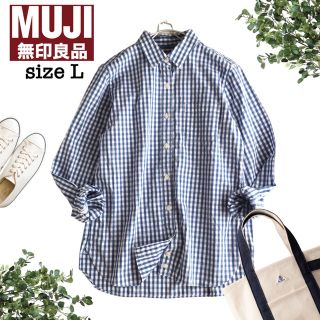 ムジルシリョウヒン(MUJI (無印良品))の@【L】無印良品 ギンガムチェック 長袖 シャツ ブラウス 青白系(シャツ/ブラウス(長袖/七分))