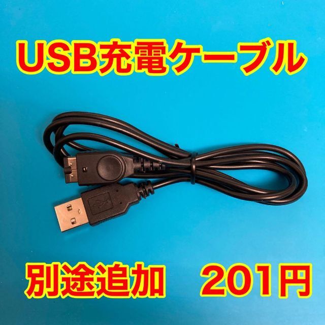 ゲームボーイアドバンスSP用　クリア保護ケース エンタメ/ホビーのゲームソフト/ゲーム機本体(携帯用ゲーム機本体)の商品写真