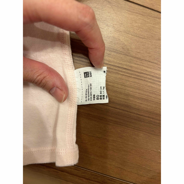 UNIQLO(ユニクロ)の【美品】ユニクロ　80センチ　下着　4枚セット キッズ/ベビー/マタニティのベビー服(~85cm)(肌着/下着)の商品写真