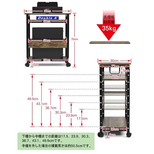 色: MW8613】DEWEL パソコンワゴン pcワゴン cpuワゴン 3段の通販 by ココナッツshop｜ラクマ