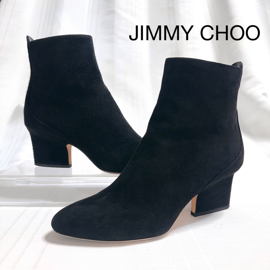 JIMMY CHOO(ジミーチュウ)のjimmy choo ジミーチュウ　パンプス　ブーティ　ショートブーツ　靴　美品 レディースの靴/シューズ(ブーツ)の商品写真