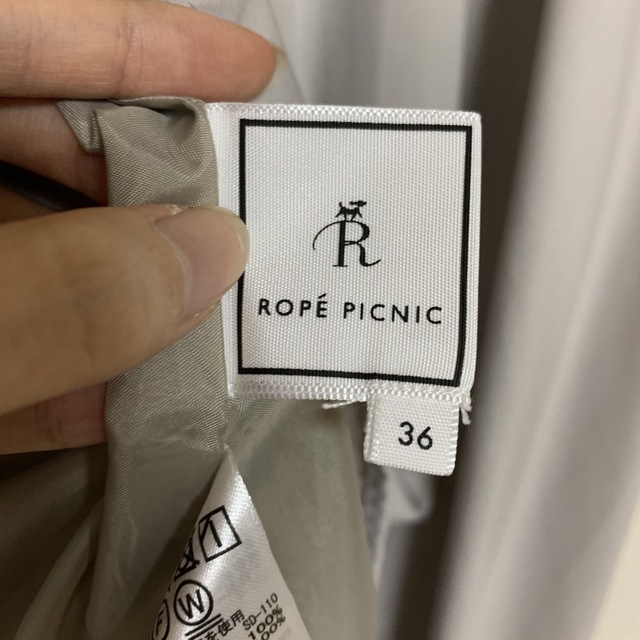 Rope' Picnic(ロペピクニック)のロペピクニック フレアスカート レディースのスカート(ひざ丈スカート)の商品写真