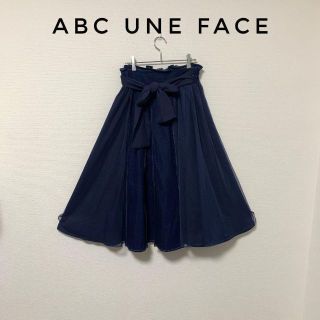 アーベーセーアンフェイス(abc une face)のアーベーセー アン フェイス デニムスカート サイド チュール レース 【M】(ロングスカート)