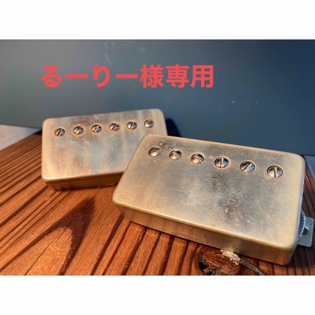 K&T ピックアップ ハムバッカー 高評価! 51.0%OFF aleksandra-urman.ch