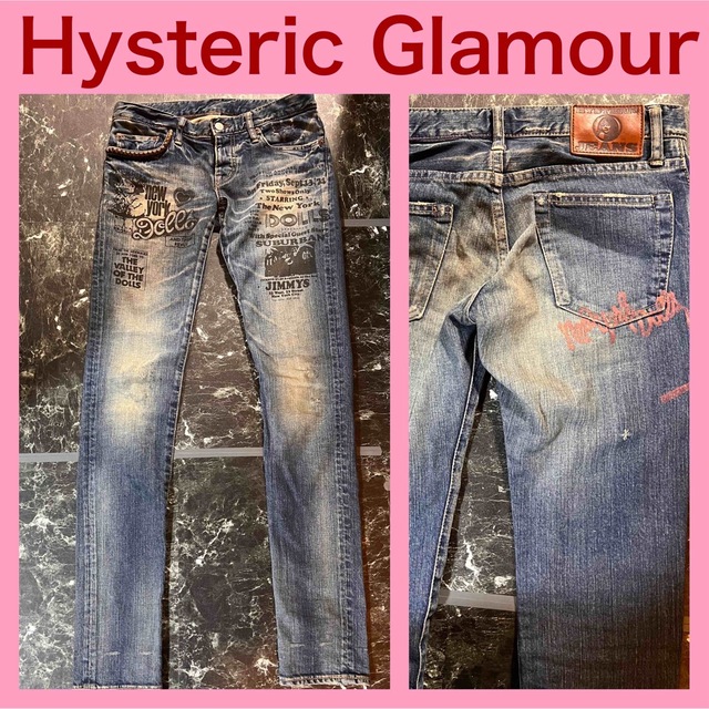 HYSTERIC GLAMOUR(ヒステリックグラマー)のジーンズ ジーパン デニム ニューヨークドール  ヒステリックグラマー レディースのパンツ(デニム/ジーンズ)の商品写真