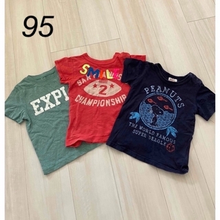 Tシャツ3枚セット　95サイズ(Tシャツ/カットソー)