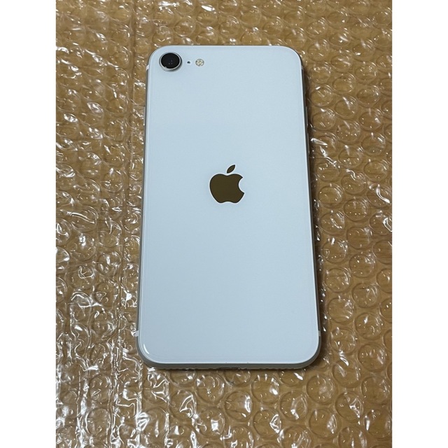 美品】iPhone SE 第2世代 SE2 ホワイト 128GB SIMフリー | myglobaltax.com