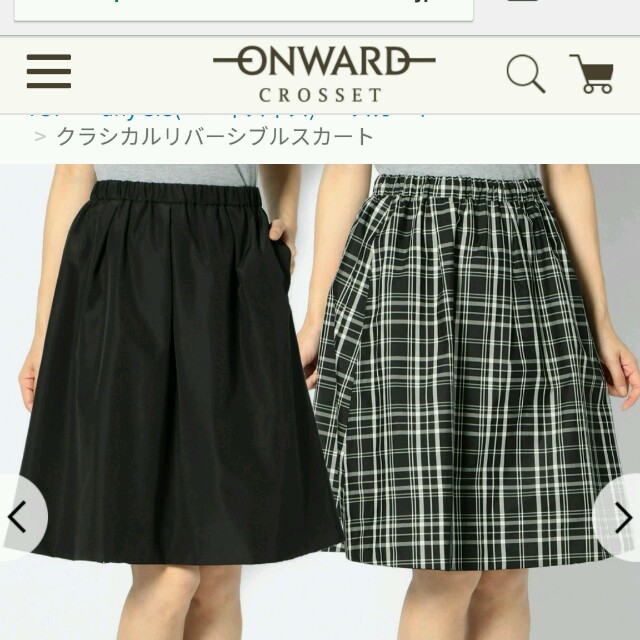 anySiS(エニィスィス)のanysis☆クラシカルリバーシブルスカート　チェック　黒系 レディースのスカート(ひざ丈スカート)の商品写真