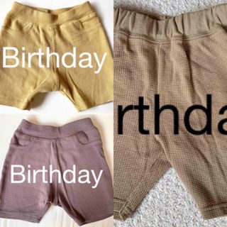 フタフタ(futafuta)の【Birthday】値下げ！美品！ハーフパンツ★95cm(パンツ/スパッツ)