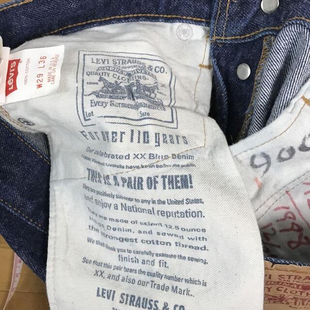vintage made in USA Levi's indigo denim