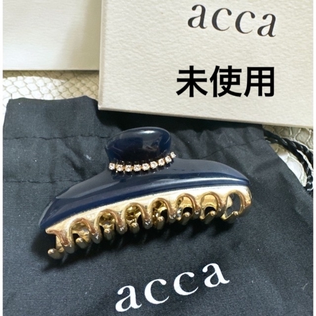 新品未使用　acca ヘアクリップ　製品証明書付き