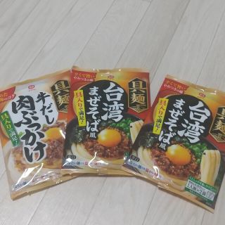 キッコーマン(キッコーマン)の具麺 台湾まぜそば風、牛だし肉ぶっかけ(レトルト食品)