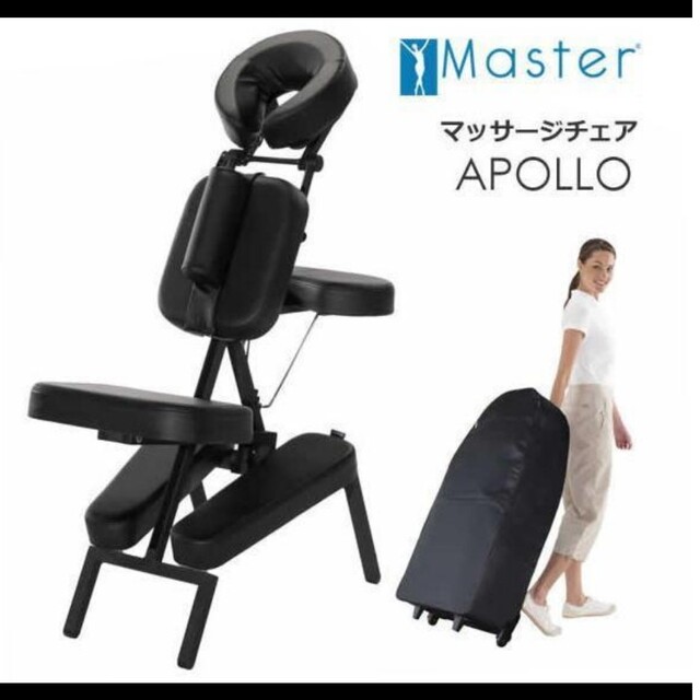 ＼新品即納／Apolloマッサージチェア♪軽量＆快適な椅子型のマッサージ用施術台スマホ/家電/カメラ