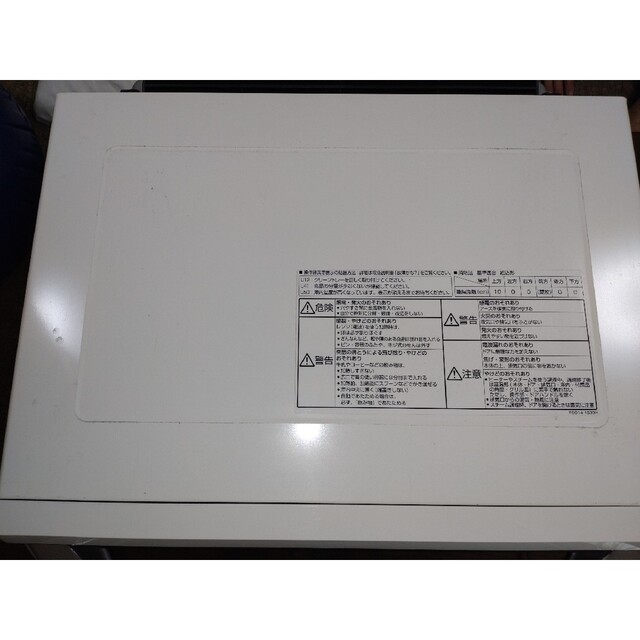 【HONU様専用】パナソニックスチームオーブンレンジ　ビストロ スマホ/家電/カメラの調理家電(電子レンジ)の商品写真