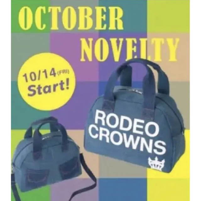 RODEO CROWNS WIDE BOWL(ロデオクラウンズワイドボウル)のロデオクラウンズ　ノベルティー　デニムバック レディースのバッグ(トートバッグ)の商品写真
