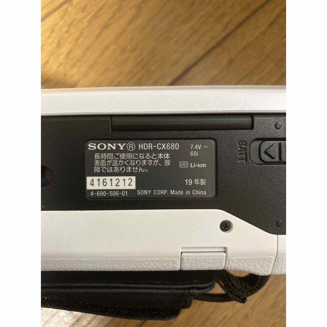 SONY HDR-CX680 2019年製