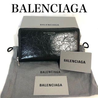 Balenciaga - バレンシアガ 長財布 ラウンドファスナー ブラックの通販