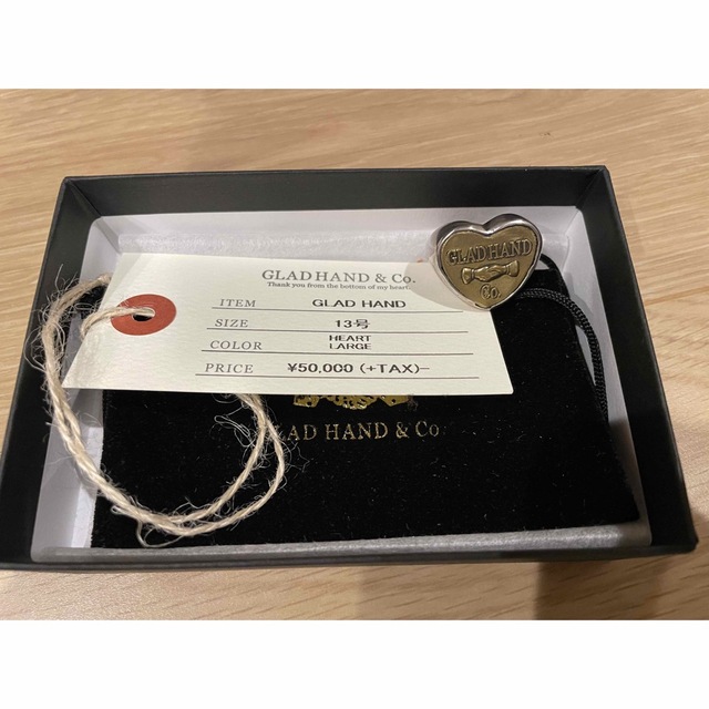 GLAD HAND リング - www.smithlabresearch.org