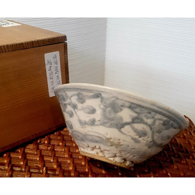 中国古美術 中国古陶磁器 古玩 明朝明代 青華 古染付 呉須 輪線 碗 茶碗-