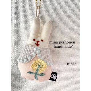 ミナペルホネン(mina perhonen)のミナペルホネン　うさぎチャーム14  ハンドメイド　ストラップ　キーホルダー(キーホルダー/ストラップ)