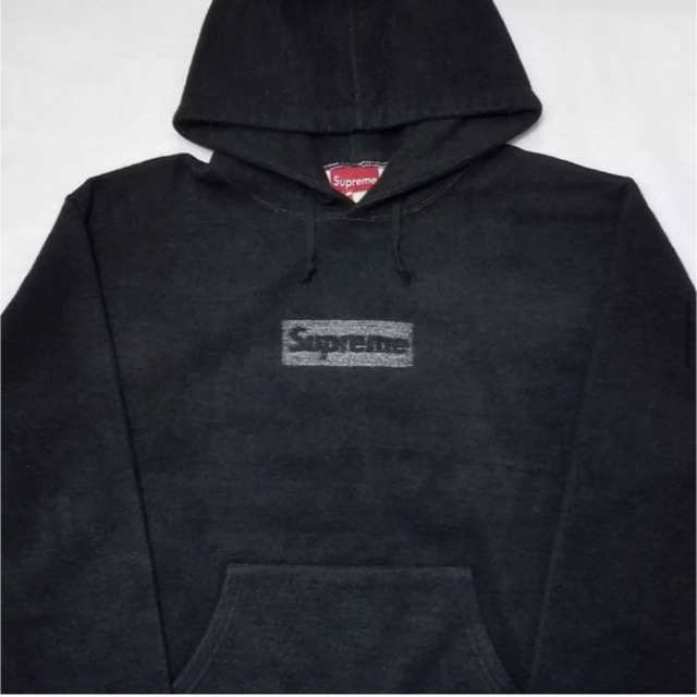 Supreme Inside Out Box Logo Hooded