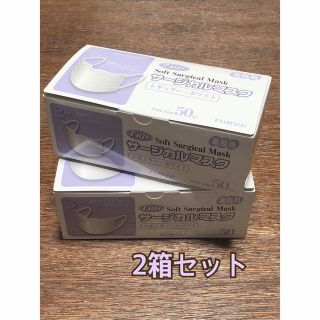 業務用　フジ　ソフトサージカルマスク 50枚x2箱分(日用品/生活雑貨)