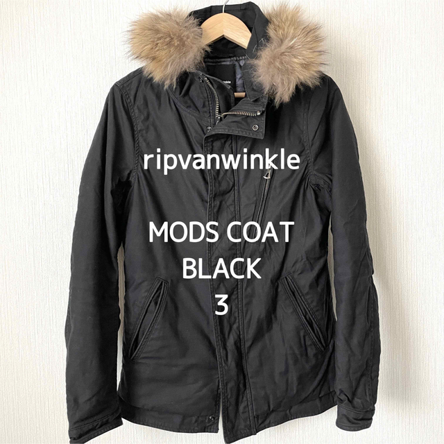 ripvanwinkle リップヴァンウインクル コート M 定価57200円お色はブラックでサイズはMです