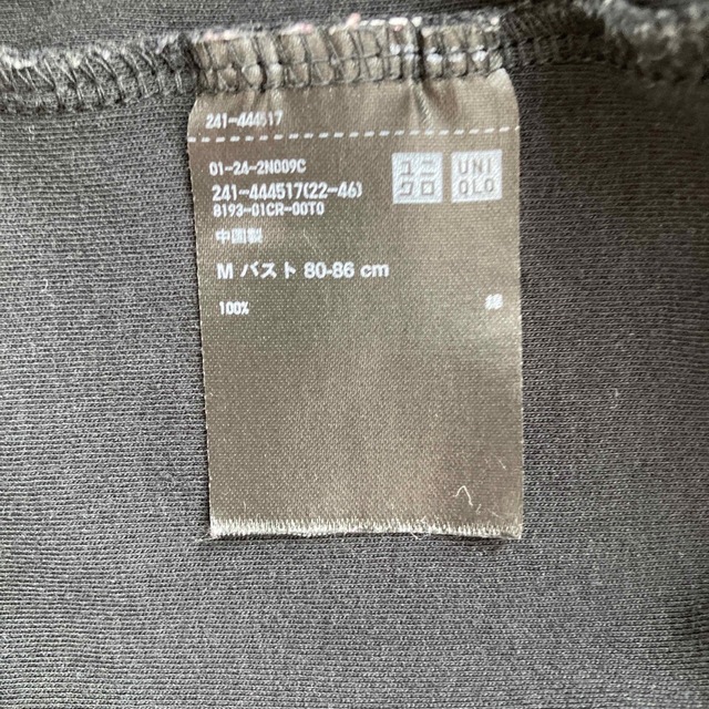 UNIQLO(ユニクロ)のユニクロ Tシャツ 半袖 ブラック Mサイズ メンズのトップス(Tシャツ/カットソー(半袖/袖なし))の商品写真