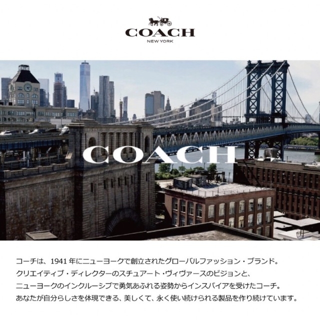 COACH(コーチ)の新品★COACH コーチ レザー iPhone 14 iPhone 13ケース  スマホ/家電/カメラのスマホアクセサリー(iPhoneケース)の商品写真