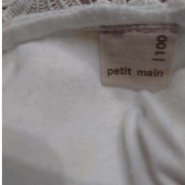 petit main(プティマイン)のプティマイン　100サイズワンピース キッズ/ベビー/マタニティのキッズ服女の子用(90cm~)(ワンピース)の商品写真