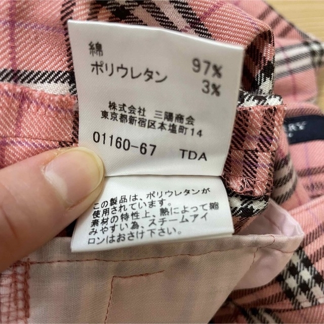 BURBERRY(バーバリー)のBURBERRY LONDON バーバリー 160 パンツ　ノバチェック　春 キッズ/ベビー/マタニティのキッズ服女の子用(90cm~)(パンツ/スパッツ)の商品写真