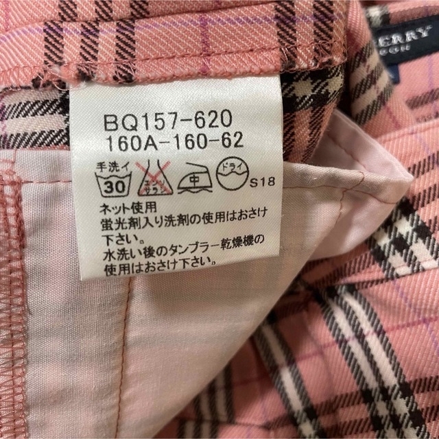 BURBERRY(バーバリー)のBURBERRY LONDON バーバリー 160 パンツ　ノバチェック　春 キッズ/ベビー/マタニティのキッズ服女の子用(90cm~)(パンツ/スパッツ)の商品写真