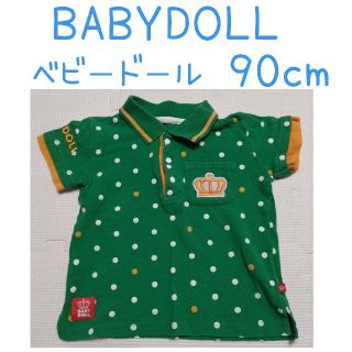 ベビードール(BABYDOLL)のベビードール　BABYDOLL　ポロシャツ　半袖　緑(Tシャツ/カットソー)