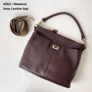 アタオ ウィークエンドの通販 48点 | ATAOを買うならラクマ