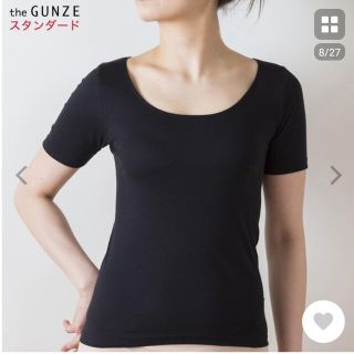 グンゼ(GUNZE)のGUNZE 半袖インナー M日本製 ２枚セット(その他)