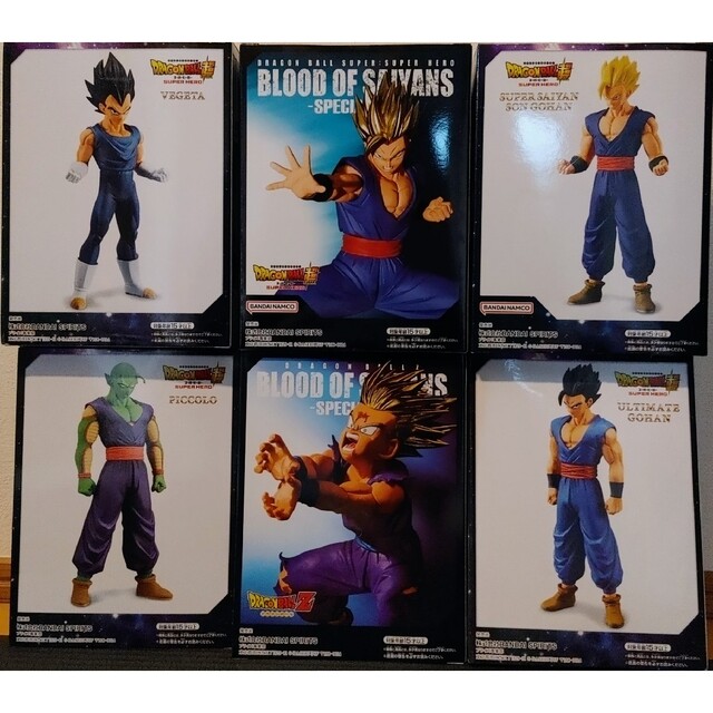 【新品未開封】ドラゴンボール プライズフィギュア6体セット売り