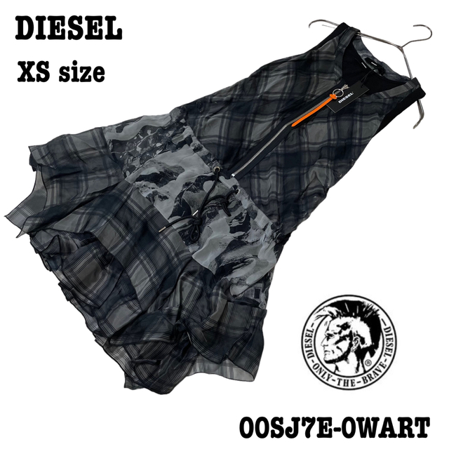 DIESEL(ディーゼル)の【新品】XS ディーゼル ミニワンピース ドレス フリル インナー付き 黒系 レディースのワンピース(ミニワンピース)の商品写真