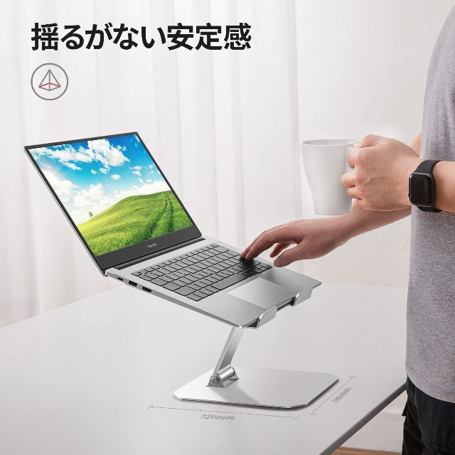 【色: シルバー】NIMASO ノートパソコンスタンド ノートpc スタンド タ