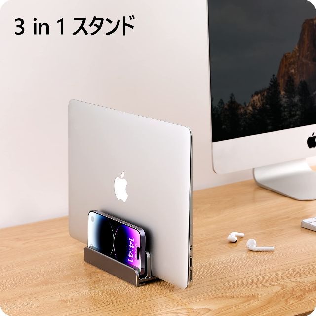 NIMASO pcスタンド ノートパソコン スタンド縦置き 収納 ipad スタ