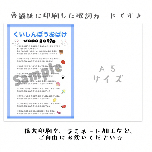 みやぽん様専用   ハンドメイドのおもちゃ(その他)の商品写真