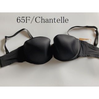 F65☆Chantelle シャンテル　ストラップレスブラ　フランス海外高級下着(ブラ)