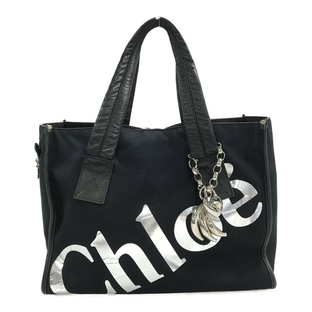 Chloe(クロエ)のクロエ Chloe トートバッグ    レディース レディースのバッグ(トートバッグ)の商品写真